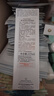雅漾（Avene）溫和潔膚凝膠125ML 深層清潔舒緩敏肌 洗面奶潔面乳男女禮物 曬單實(shí)拍圖