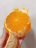 SHINE GRACE愛(ài)媛38號果凍橙四川橙子整箱應季水果新鮮橘子禮盒優(yōu)質(zhì)彩箱泡沫托 凈重8斤超值裝 大果【單果70mm+】 曬單實(shí)拍圖