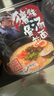 味千拉面豬豬骨湯日式拉面305g*3(6人份含料包) 速食方便面 掛面面條面食 曬單實拍圖