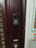 普聯(lián)（TP-LINK）智能雙攝可視門鈴 電子貓眼家用監(jiān)控?cái)z像頭 全彩夜視 快遞看護(hù) 逗留強(qiáng)拆報(bào)警 遠(yuǎn)程查看對(duì)講 DB55C 曬單實(shí)拍圖