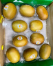 佳沛（zespri）新西蘭  陽光金果22粒原箱 單果重144-175g 獼猴桃 中秋水果禮盒 曬單實拍圖