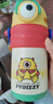 babycare普迪仔兒童保溫杯吸管杯兒童水杯寶寶學飲杯不銹鋼嬰兒保溫杯 曬單實拍圖