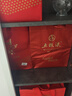 五糧液 普五八代 濃香型白酒 52度 500ml*2 雙瓶 年份隨機發(fā)貨 曬單實(shí)拍圖
