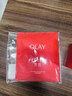 玉蘭油（OLAY）全新超紅瓶面霜滋潤(rùn)50g緊致抗衰老保濕面霜女士護(hù)膚品中秋禮品女 曬單實(shí)拍圖