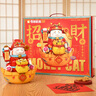 奇妙（keeppley）積木拼裝玩具潮玩開(kāi)運(yùn)招財(cái)貓擺件大型裝飾品喬遷新居生日禮物 曬單實(shí)拍圖