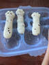 樂(lè )扣樂(lè )扣輔食模具嬰幼兒蒸糕模具寶寶輔食工具可蒸烤貓爪香腸磨具 曬單實(shí)拍圖