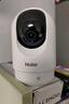 海爾（Haier）無(wú)線(xiàn)家用攝像頭高清監控器360度無(wú)死角帶夜視全景云臺自動(dòng)旋轉攝像頭室內看護手機遠程監控 曬單實(shí)拍圖