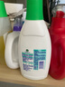 滴露（Dettol）衣物內(nèi)衣除菌液750ml99.9%滅真菌內(nèi)褲消毒兒童適用可配內(nèi)衣洗衣液 曬單實拍圖