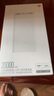 小米（MI）【3C認證】移動(dòng)電源3 20000mAh 18W快充充電寶 適用小米蘋(píng)果手機平板電腦 儲能戶(hù)外電源可上飛機 20000mAh USB-C雙向快充版 曬單實(shí)拍圖