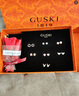 GUSKI法國品牌輕奢一周耳釘女禮盒套裝高級首飾七夕情人節(jié)禮物送女友 一周耳釘七夕套裝【當/次日達】 曬單實拍圖