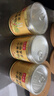 喜養健九蒸九曬熟小黃姜粉家用云南羅平有機老干姜粉罐裝食用熟姜粉沖泡 【3罐600g】熟姜粉【祛濕驅寒】 曬單實(shí)拍圖