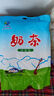 三江雪青海特產(chǎn)西北特色傳統經(jīng)典咸味奶茶360g/袋獨立小包裝濃郁型飲品 360g 曬單實(shí)拍圖