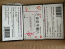 [惠婷]左炔諾孕酮片 1.5mg*1片 10盒裝 72小時(shí)緊急避孕藥口服避孕 曬單實(shí)拍圖