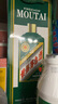 茅臺生肖紀念 壬寅虎年 醬香型白酒 53度 500ml 單瓶裝【名酒鑒真】 曬單實(shí)拍圖
