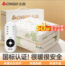 志高（CHIGO）電熱毯單雙人小功率電褥子電暖毯電熱墊學(xué)生宿舍定時除螨自動斷電 【0.7×1.5米單控款】速熱63℃ 曬單實拍圖