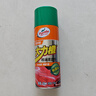 龜牌（Turtle Wax）大力橙柏油清潔劑(G-500904)450ml 柏油瀝青清潔劑汽車去污劑 曬單實(shí)拍圖