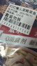 叮叮懶人菜X即食家 酸菜魚(yú) 500g*3 鮮活黑魚(yú)片 半成品方便速食冷凍 預(yù)制菜 曬單實(shí)拍圖