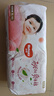 好奇（Huggies）鉑金裝小桃褲紙尿褲加大號XL48片(12-17kg)尿不濕【消暑散熱】 曬單實(shí)拍圖