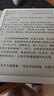 漢王（Hanvon）Clear7Turbo+電子書閱讀器 7英寸墨水屏電紙書高通8核便攜閱讀電子筆記本辦公平板電腦Carta1300 曬單實(shí)拍圖