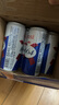 kronenbourg 1664啤酒 桃紅310ml*12罐整箱裝精釀小麥風(fēng)味啤酒喜酒蘇超 曬單實(shí)拍圖
