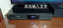 杰科（GIEC）BDP-G5300PLUS 真4K UHD藍(lán)光播放機(jī)dvd影碟機(jī) 杜比視界全景聲 evd高清影碟機(jī) 高清硬盤光碟播放器 曬單實(shí)拍圖