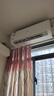 長(zhǎng)虹（CHANGHONG）空調(diào)大1匹新一級(jí)省電熊貓懶變頻銅線電機(jī)空調(diào)國(guó)家補(bǔ)貼20%空調(diào)臥室掛式KFR-26GW/ZDCSW1+R1以舊換新 曬單實(shí)拍圖