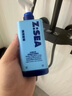 海洋至尊水律控油冰沙三棱鏡潔面150g*2保濕 氨基酸洗面奶 保濕 洗面奶男 曬單實拍圖
