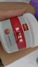 Dr.JYS魚(yú)鱗皮膚霜雞皮膚全身可用白凡士林大腿胳膊去除神器 曬單實(shí)拍圖