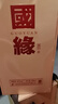 今世緣 國緣單開 柔雅型白酒 42度 500ml*6瓶 整箱裝  曬單實拍圖