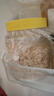 山東蝦皮 海鮮蝦米干 海產(chǎn)干貨煲湯煮粥涼拌 250g 曬單實(shí)拍圖
