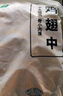 上鮮 雞翅中 凈重2斤 單個(gè)40-50g大翅中 出口級(jí) 雞翅膀烤雞翅雞肉 曬單實(shí)拍圖