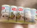 美麗雅背心垃圾袋綠白條紋45*55cm300只1絲點(diǎn)斷式家用廚房塑料袋 曬單實(shí)拍圖