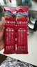 雀巢小佳膳400g特殊醫(yī)學(xué)用途全營(yíng)養(yǎng)配方食品 曬單實(shí)拍圖