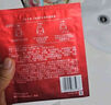 玉蘭油（OLAY） 大紅瓶面膜 新生塑顏彈力面膜 抗皺緊致保濕補水面膜 大紅瓶面膜散裝5片 曬單實(shí)拍圖