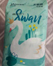 爽然（shinrea）天鵝紙尿褲L76片超薄男女通用透氣尿不濕【品牌直供 安心品質(zhì)】 曬單實拍圖