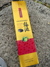 茵曼（INMAN）桑蠶絲彩點(diǎn)紗絞花半拉鏈毛衣2025冬女裝新款長(cháng)袖針織衫  貴族灰XL 曬單實(shí)拍圖
