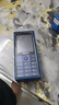 飛利浦（PHILIPS）E6810學(xué)生手機(jī)4G全網(wǎng)通智能GPS定位家長管控微信視頻防沉迷戒網(wǎng)癮觸屏按鍵老年人4+64G 曬單實(shí)拍圖