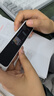 有道詞典筆A6pro 【15天試用】a6中小學(xué)生英語(yǔ)點(diǎn)讀翻譯筆2.0加強版 單詞掃描筆高中生英漢電子辭典網(wǎng)易 【高配】A6pro 32GB 3.02英寸屏 曬單實(shí)拍圖