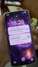 OPPO K12 Plus 12GB+256GB 雪峰白 政府國家補(bǔ)貼 6400mAh大電池 第三代驍龍7 120Hz護(hù)眼直屏5G AI手機(jī) 曬單實(shí)拍圖