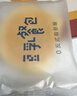 爸爸糖手工吐司DADDY SWEETY TOAST豆乳餐包436g/盒(10袋)納豆夾心軟面包吐司點(diǎn)心早餐代餐源頭直發(fā) 曬單實(shí)拍圖