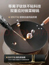 蘇泊爾炒鍋平底鍋 有鈦鐵不粘煎鍋無涂層鑄鐵二件套TP2508E 曬單實(shí)拍圖