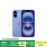 Apple/蘋果 iPhone 16（A3288）128GB 群青色 支持移動聯(lián)通電信5G 雙卡雙待手機(jī) 曬單實(shí)拍圖