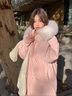 皮爾卡丹（pierre cardin）牛角扣狐貍毛領(lǐng)羽絨服女2024冬季新款中長(cháng)款90白鴨絨厚連帽外套 香檳粉 S 80-120斤 曬單實(shí)拍圖