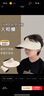 目丸兒童帽子夏季男童防曬帽太陽(yáng)帽男寶空頂帽女童遮陽(yáng)帽寶寶戶(hù)外涼帽 米色 一體無(wú)痕帽 曬單實(shí)拍圖