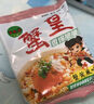 三太子 蟹黃掌心脆干脆面方便面28g*40包干吃辦公室休閑解饞小零食整箱 曬單實(shí)拍圖