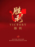 WOB Rainy75RT電競磁軸鍵盤CNC鋁坨坨RGB萬磁王軸0.01雙0死區(qū)打瓦FPS游戲辦公 旗艦版-霜桃粉【碳纖維定位板】RGB 曬單實拍圖