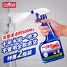 巨奇嚴(yán)選 浴室清潔劑500ml*2瓶廁所衛(wèi)生間玻璃水垢洗手臺瓷磚清洗劑 曬單實拍圖