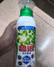 碧浪洗衣原液50gx4袋1次去黃除菌除螨持久留香家用旅行 曬單實(shí)拍圖