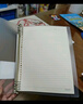 得力（deli）A4/60張活頁(yè)本筆記本子作業(yè)本可拆卸學(xué)生線(xiàn)圈本記事本考研透明橫線(xiàn)HA460 曬單實(shí)拍圖