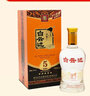 白云邊 五星陳釀 濃醬兼香型白酒 50度 520ml 單瓶裝 曬單實(shí)拍圖